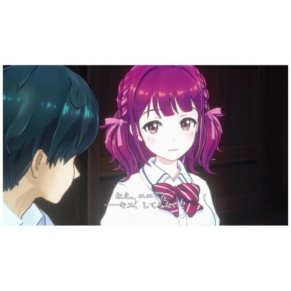 【中古-非常に良い】 Winning Post 8 2017 - PS4