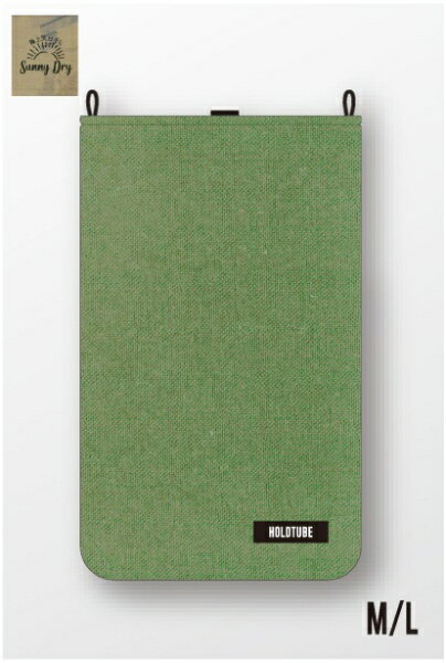 OHYUKIYA｜大雪屋 HOLDTUBE SHOULDER POCKET SUNNY DRY 11号帆布 M size GRASS GREEN HP-01053
