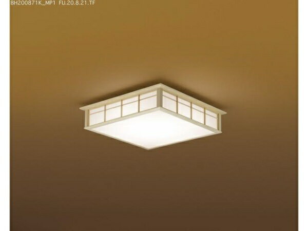 KOIZUMI｜コイズミ LEDシーリング照明 [8畳 /昼光色～電球色 /リモコン付属]