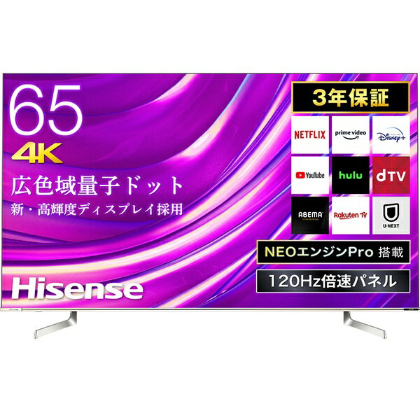 ϥ󥹡Hisense վƥ 65U85H [65V /Bluetoothб /4Kб /BSCS 4K塼ʡ¢ /YouTubeб]