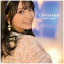 日本コロムビア｜NIPPON COLUMBIA 高野麻里佳/ LOVE＆MOON 通常盤【CD】 【代金引換配送不可】