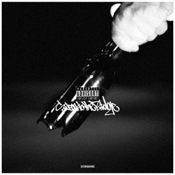 インディーズ SECONDARMS/ Swear to the Bridge【CD】 【代金引換配送不可】