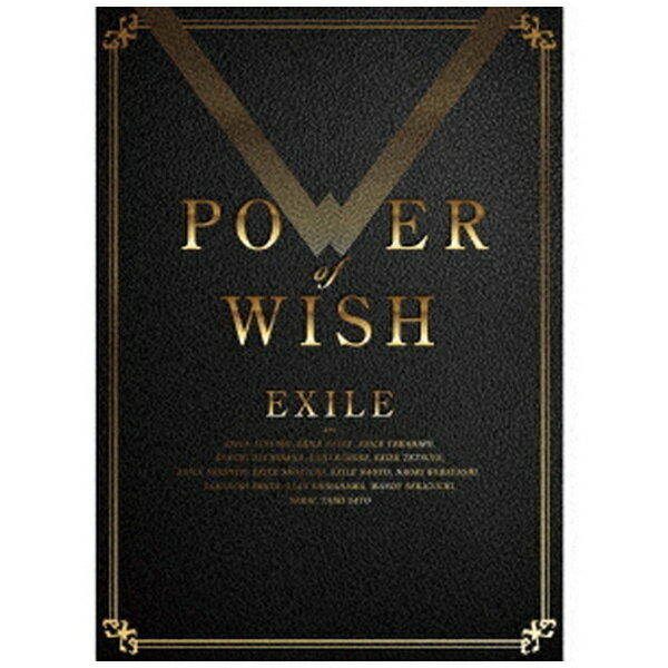 エイベックス・エンタテインメント｜Avex Entertainment EXILE/ POWER OF WISH 通常盤（3DVD付）【CD】 【代金引換配送不可】