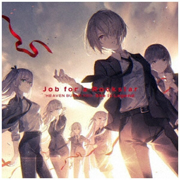 ソニーミュージックマーケティング She is Legend/ Job for a Rockstar 初回生産限定盤【CD】 【代金引換配送不可】