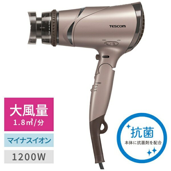テスコム｜TESCOM マイナスイオン ヘアードライヤー【大風量1.8m3/分】 ブロンズ TD430B-Nのサムネイル