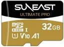 SUNEAST｜サンイースト ULTIMATE PRO GOLD Series microSDHC カード 32GB SUNEAST ULTIMATE PRO（アルティメイトプロ） SE-MSDU1032C180 