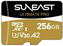 SUNEAST｜サンイースト ULTIMATE PRO GOLD Series microSDXC カード 256GB SUNEAST ULTIMATE PRO（アルティメイトプロ） SE-MSDU1256B185 