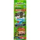 ジェックス|GEX 上部フィルター用バクテリアマットプラス 2セット入