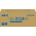 【エントリーで最大全額ポイント還元|7/18迄】 ジェックス|GEX ラビレット ヒノキア消臭砂 20L