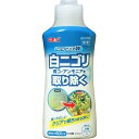 ジェックス|GEX NEW ピュアW 300cc