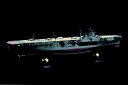 フジミ模型|FUJIMI 帝国海軍シリーズ39 日本海軍航空母艦 飛鷹 昭和17年 フルハルモデル