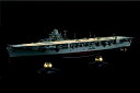 フジミ模型|FUJIMI 帝国海軍シリーズ40 日本海軍航空母艦 隼鷹 昭和19年 フルハルモデル