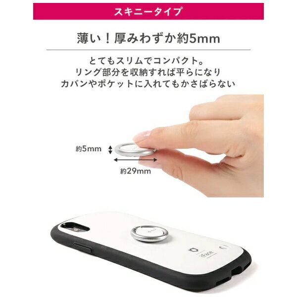 HAMEE｜ハミィ iFace Finger Ring Holder フラットタイプ iFace くすみグリーン 41...