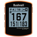 ブッシュネル|Bushnell GPS ゴルフナビゲーション ファントム2スロープ オレンジ 362171A【返品交換不可】