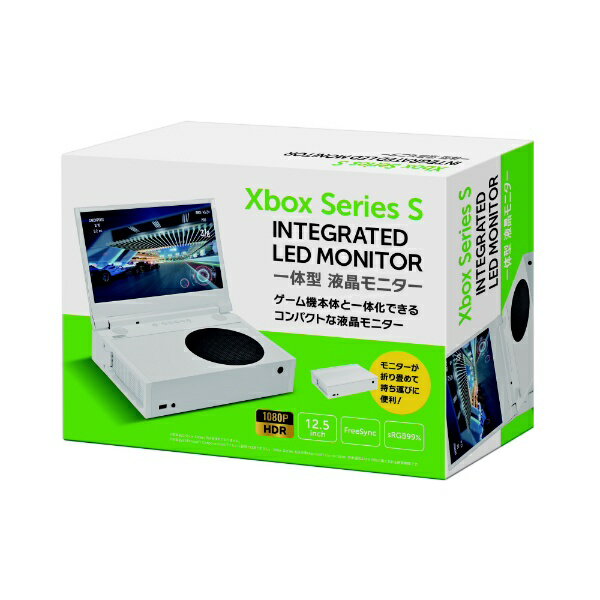 LEAD｜リード Xbox Series S INTEGRATED LED MONITOR L08XBSEMGS 2