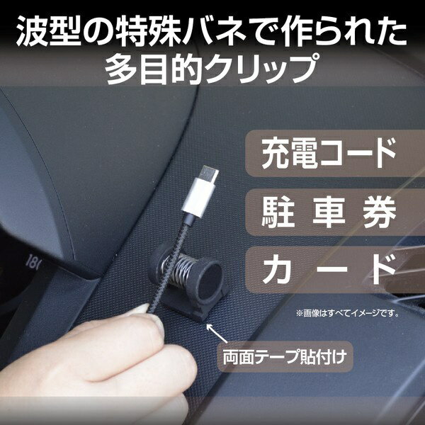 �������ȡ�seikosangyo �������ʡ�EXEA(��������)�������åȥۥ���������ץ�󥰥���åס��Ĳ��б� EE42