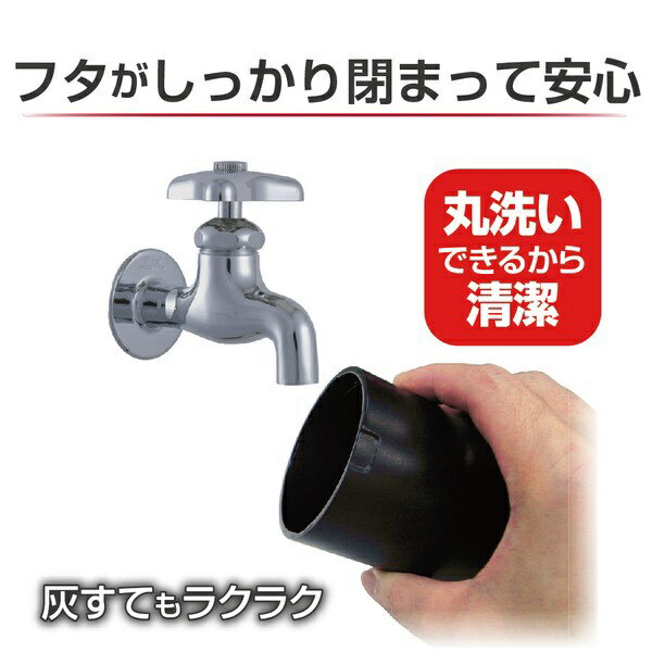 �������ȡ�seikosangyo �������ʡ�EXEA(��������)������Х����󥰥��å��塡���顼���֥�å� �֥�å� ED228