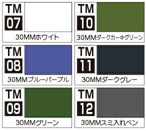 GSIクレオス|GSI Creos 30 MI...の紹介画像2