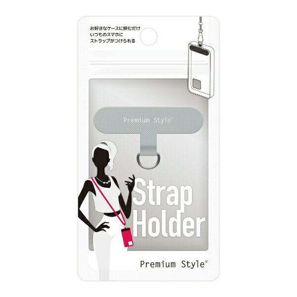 PGA｜ピージーエー ストラップホルダー Premium Style グレー PG-STHLD03GY
