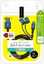 エアージェイ｜air-J 【+ECO】3in1マルチケーブル（micro+Type-c+Lightning） 2m ブルー UKJELMC2MBL