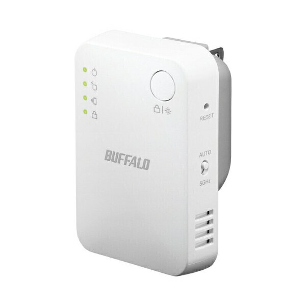 BUFFALO｜バッファロー Wi-Fi中継機 【コンセント直挿し】 866+300Mbps AirStation(Android/iOS/Mac/Wi..