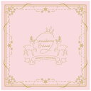 STPR Records すとぷり/ Here We Go!! 完全生産限定クリスマスプレゼントBOX盤【CD】 【代金引換配送不可】