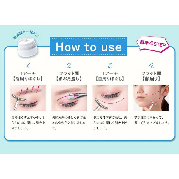 �ӥ塼�ƥ������ɡ�Beauty World ���֥륢�����ƥ��å�