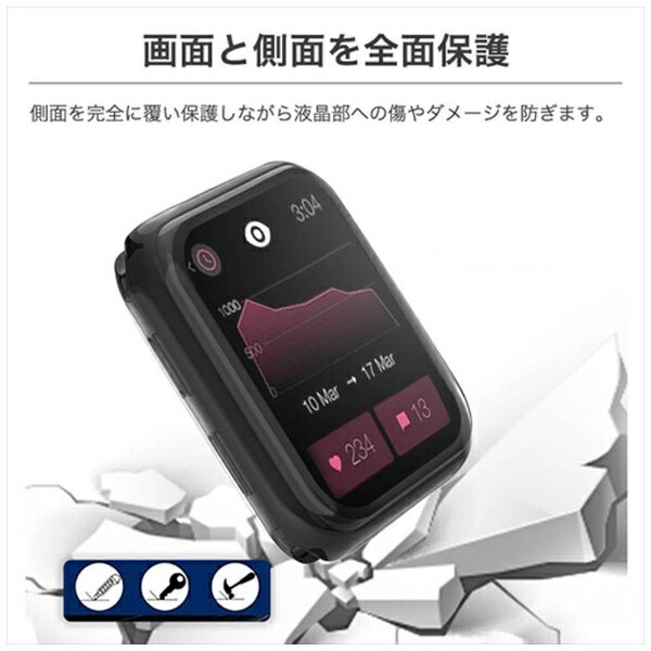 CROSS ROAD｜クロスロード Apple Watch 40mm（対応機種： SE/6世代/5世代/4世代）ガラスフィルム一体型カバー ブラック TCAWSEGC-40BK