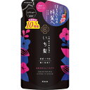 クラシエ|Kracie いち髪 なめらかスムースケア コンディショナー つめかえ用 10%増量 いち髪