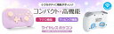 GAMETECH|ゲームテック ワイヤレスポケコンProSW ラベンダー SWF2480 SWF2480(2)