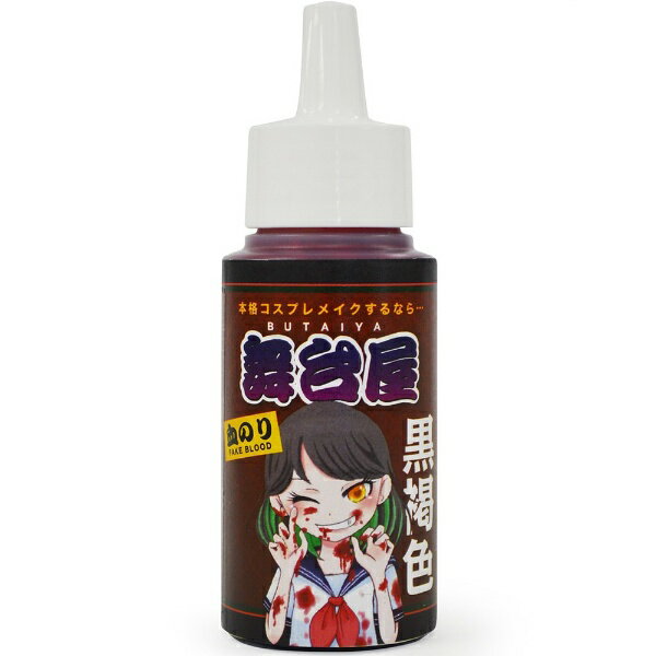 ȥåentrex 沰 Τ ɥåå 50mL 쿧