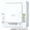 日立｜HITACHI 衣類乾燥機 ピュアホワイト DE-N50HV-W 乾燥容量5.0kg /電気式(50Hz/60Hz共用)