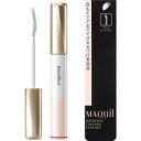 資生堂｜shiseido MAQuillAGE（マキアージュ）ドラマティックアイラッシュエッセンス（8g）[美容液]