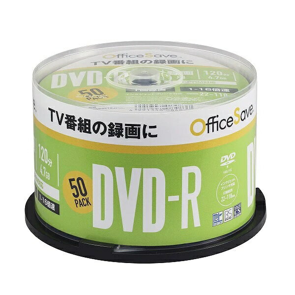 Verbatim｜バーベイタム 録画用DVD-R Offic