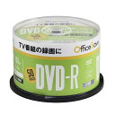 Verbatim｜バーベイタム 録画用DVD-R OfficeSAVE ホワイト OSVHR12JP50 