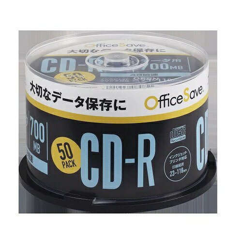 Verbatim｜バーベイタム データ用CD-R OfficeSAVE ホワイト OSSR80FP50 [50枚 /700MB /インクジェットプリンター対応]