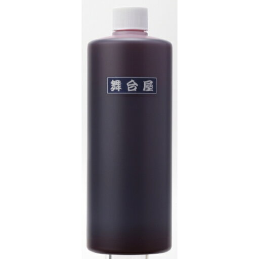 【エントリーで最大全額ポイント還元|7/18迄】 アントレックス|entrex 舞台屋 ドレッシーレッド 500mL R-04 【エントリーで最大全額ポイント還元|7/18迄】 アントレックス|entrex 舞台屋 ドレッシーレッド 500mL R-04