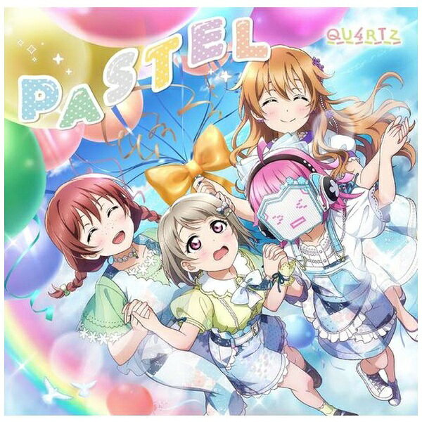 ランティス｜Lantis QU4RTZ/ PASTEL【CD】 【代金引換配送不可】(2)