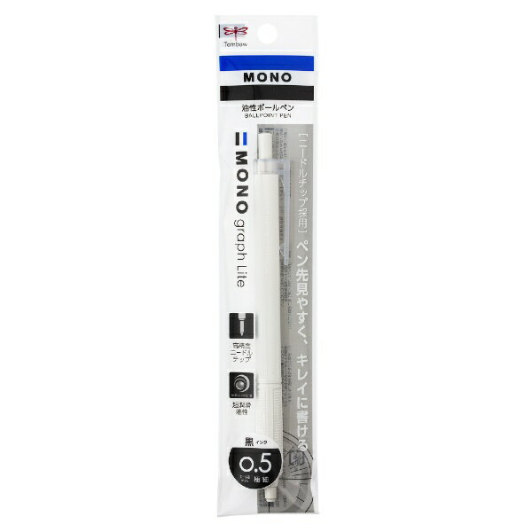 トンボ鉛筆｜Tombow MONO graph Lite(モノグラフライト) ボールペン パック入り スモーキーホワイト FCF-112A 