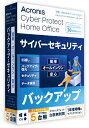 アクロニス・ジャパン｜Acronis Cyber Protect Home Office Essentials 1年版 5PC (2022) [Win・Mac・Android・iOS用]