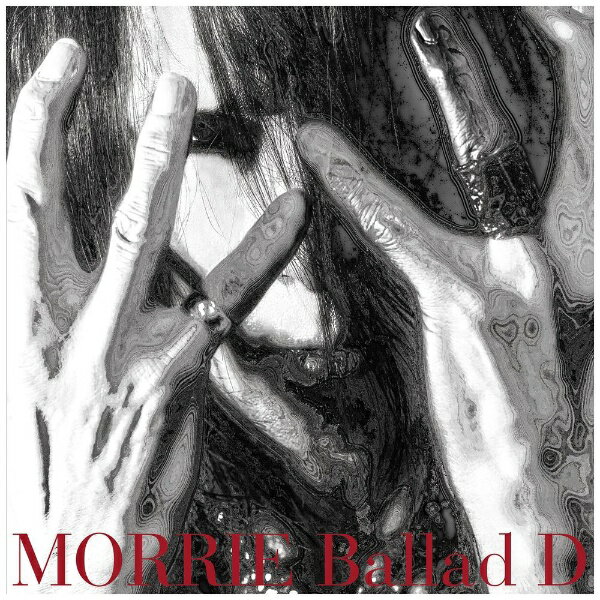 ハピネット｜Happinet MORRIE/ Ballad D【アナログレコード】 【代金引換配送不可】