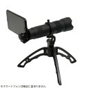 APEXEL｜エーペクセル スマートフォン対応20〜40倍ズーム単眼鏡 APL-20-40XJJ04 [22mm]