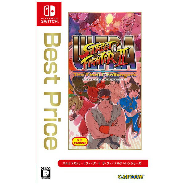 カプコン｜CAPCOM ウルトラストリートファイターII ザ ファイナルチャレンジャーズ Best Price【Switch】 【代金引換配送不可】