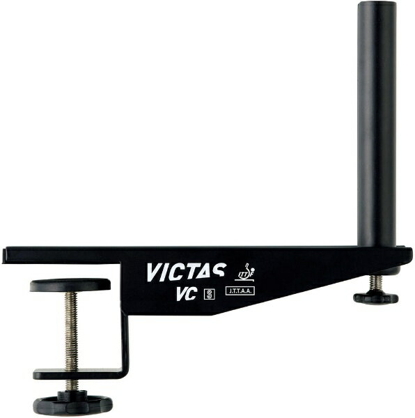 VICTAS｜ヴィクタス 卓球 VCサポートセット Sタイプ(JTTA) 803010