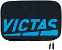 VICTAS｜ヴィクタス 卓球 ラケットケース PLAY LOGO RACKET CASE プレイロゴラケットケース(W32×H21×D4cm/ターコイズ) 672101