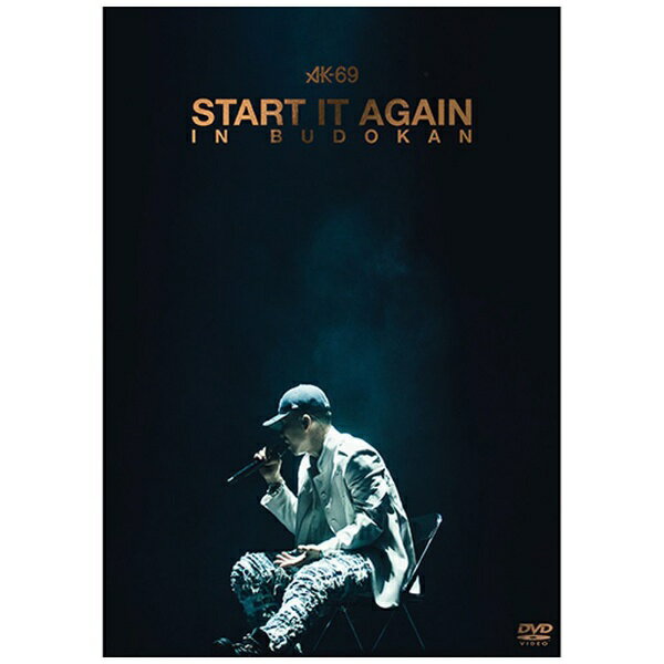 ユニバーサルミュージック｜UNIVERSAL MUSIC AK-69/ START IT AGAIN in BUDOKAN【DVD】 【代金引換配送不可】