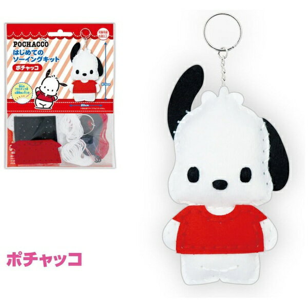 �����ߡ�ONOEMAN �Ϥ���ƤΥ������󥰥��å� �ݥ���å�