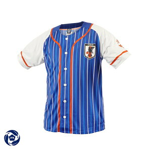 マッス KIRIN×サッカー日本代表 応援シャツ(XSサイズ) OO4-783セール サッカー 用品 セール