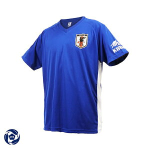 マッス KIRIN×サッカー日本代表 プレーヤーズTシャツ【ネーム&ナンバーなし】(キッズ) OO4-983格安セール サッカー 用品 セール
