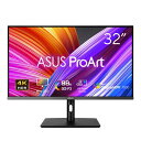 ASUS｜エイスース USB-C接続 PCモニター ProArt PA32UCR-K 32型 /4K(3840×2160） /ワイド